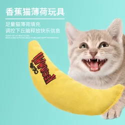 Juguete de plátano con hierba gatera para gato – Rompecabezas interactivo