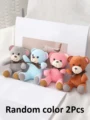 Random Color 2Pcs