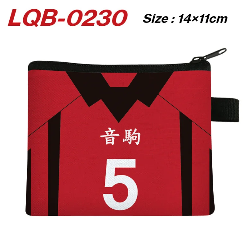 Capacidad interior del monedero Haikyuu!!