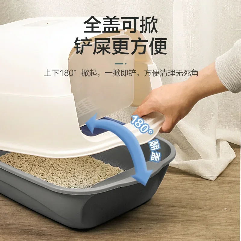 Caja de arena para gatos de gran tamaño, totalmente cerrada, a prueba de olores, fácil de limpiar, inodoro para mascotas, suministros para mascotas - imagen 3