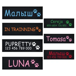 Etiqueta identificativa con nombre para perro – Arnes, collar y correa