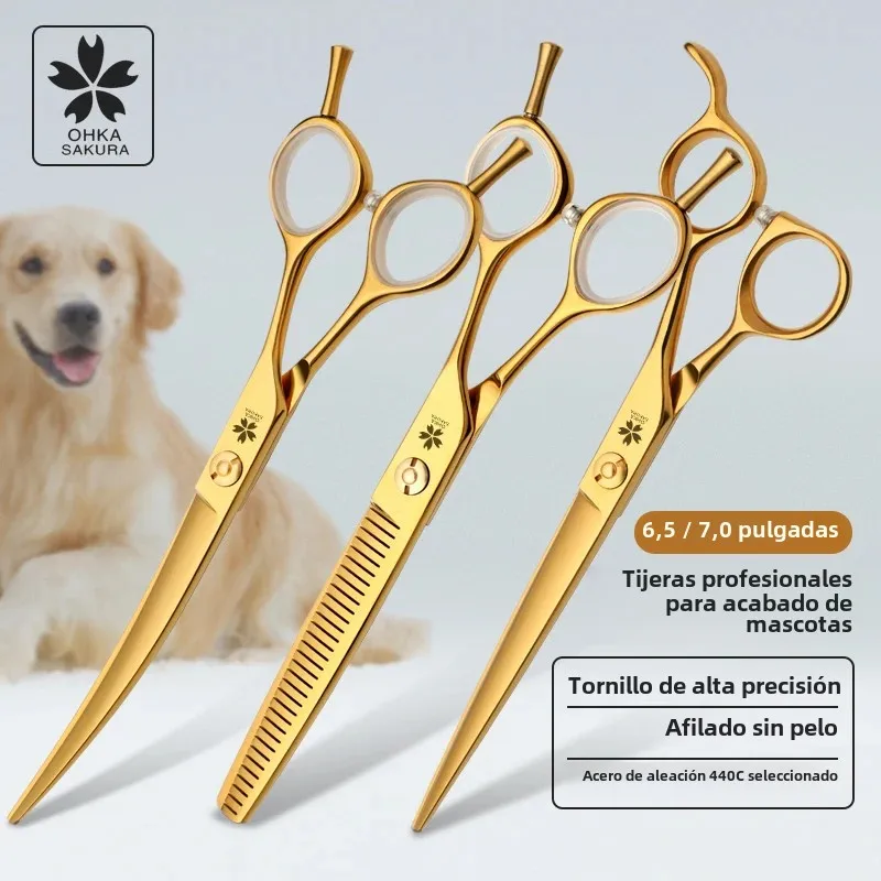 Juego de tijeras profesionales para el cuidado de mascotas, cortador de pelo curvo y liso de 7,0 pulgadas chapado al vacío en oro para el cuidado de la belleza