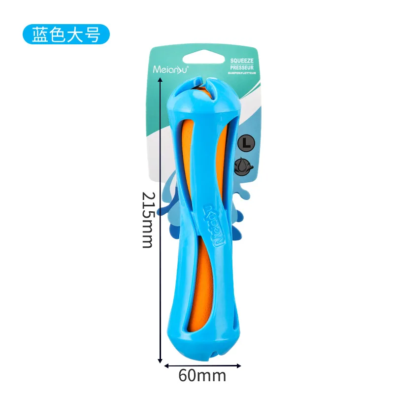Juguete flotador interactivo para perros resistente a mordeduras - imagen 5