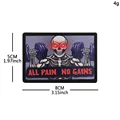 Printed patch