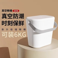 Contenedor hermético automático vacío para pienso de gato y perro