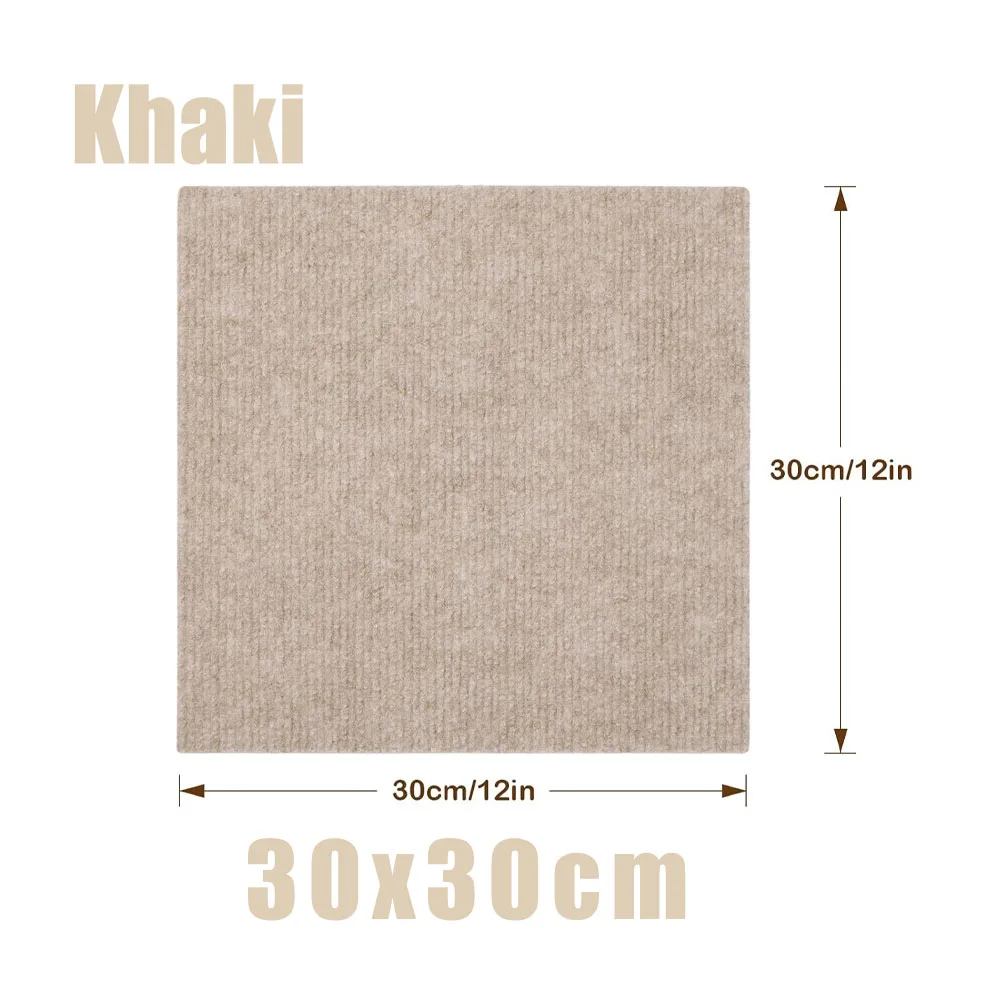 Khaki 11.8x11.8inch