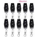 10PCS 2Buttons