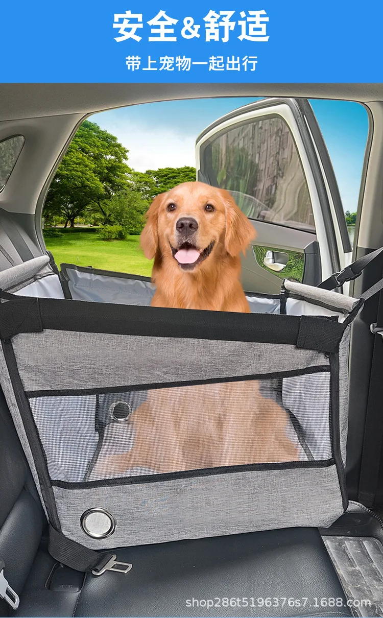 Detalle del material impermeable del asiento para perros