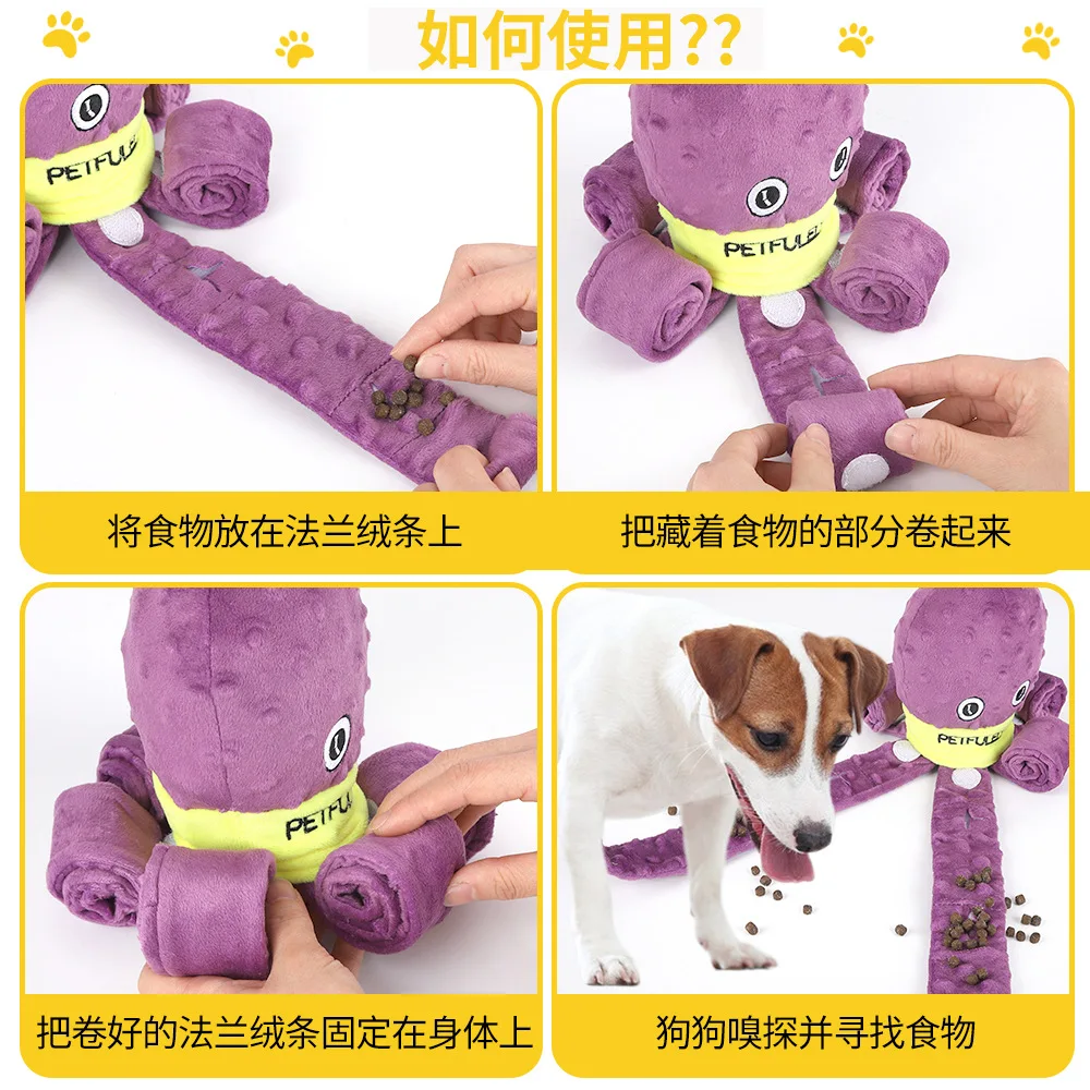 Perro mascota perro juguete de peluche Vocal roiendo dientes juguete interactivo lindo pulpo productos para mascotas - imagen 2