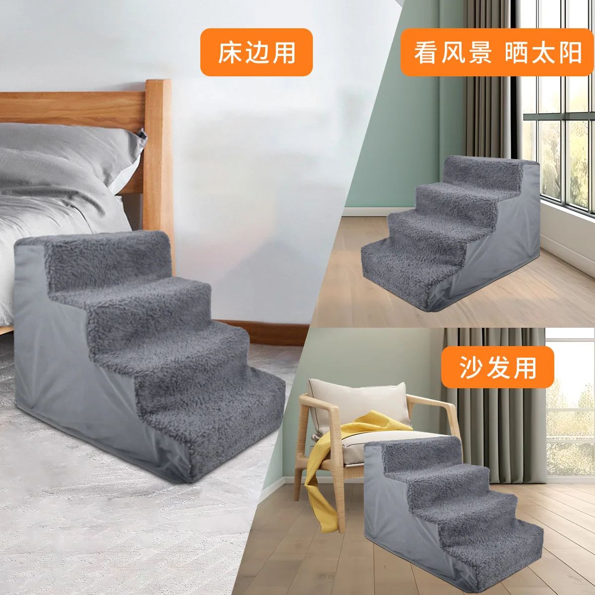 Escaleras antideslizantes lavables para perros pequeños y mayores - imagen 4