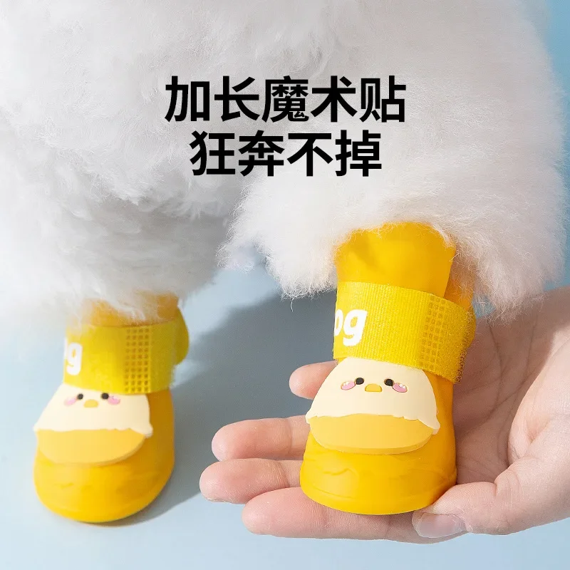 Bonitos zapatos de lluvia de silicona impermeables para perros pequeños y medianos, zapatos antideslizantes resistentes al desgaste para mascotas, nuevos - imagen 4