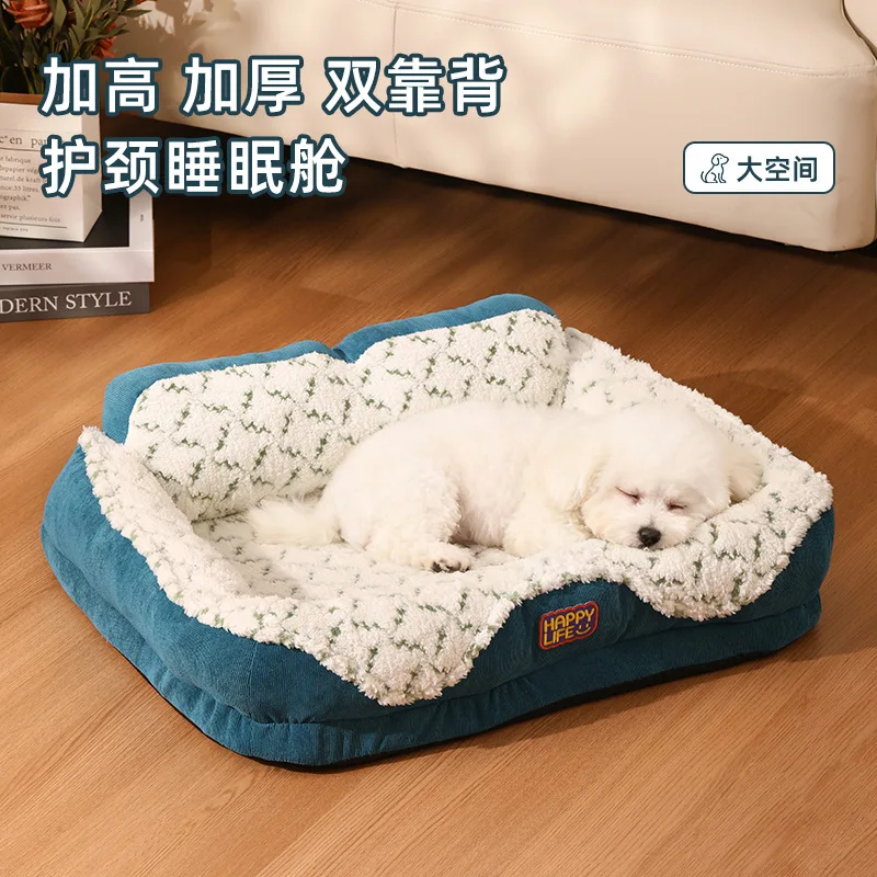 Cama nido cálida para perros y gatos 4 estaciones – grande - imagen 5