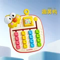 ZWQ3625-yellow