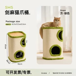Árbol para gatos con rascador de sisal y cama – Compacto para pisos pequeños