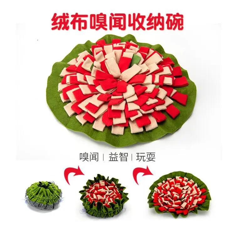 Almohadilla para olores de mascotas, almohadilla de alimentación para perros y gatos, tazón de comida lenta para perros, artefacto para perder peso, suministros para mascotas - imagen 2