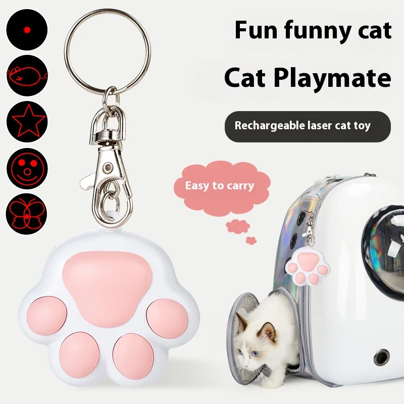 Llavero de juguete para gato con láser de carga, lindo llavero multifuncional para mascotas, iluminación de luz blanca púrpura con múltiples patrones