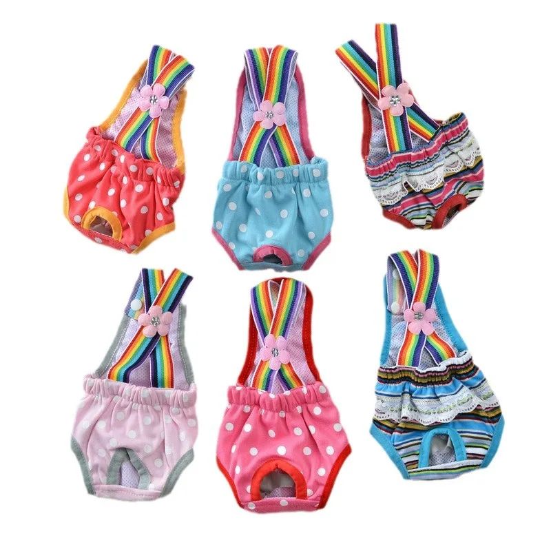 Pantalones fisiológicos para perros con correa - camiseta sin mangas
