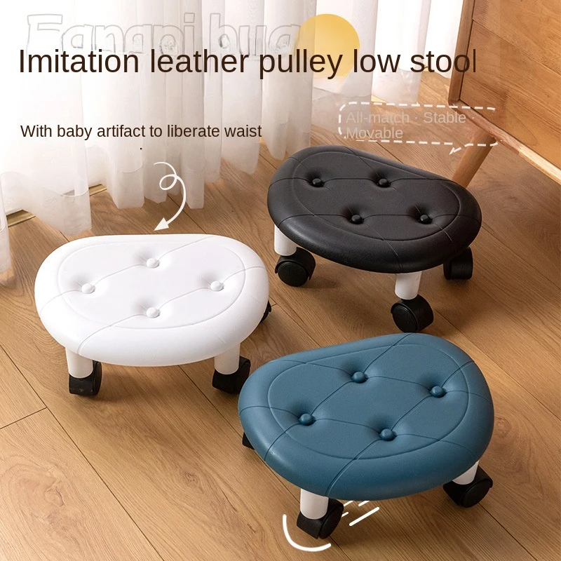 Low Stool with Pulley Thickening Sponge Cushion Household Shoe Changing Chair Waterproof Durable Leather Portable Circular Stool - imagen 2