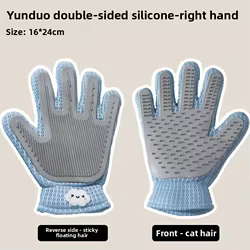 Guantes quitapelgos para gatos – Cepillado y masaje