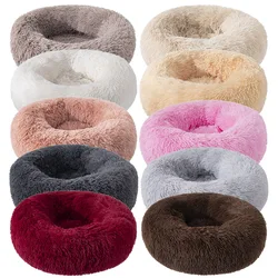 Nido de felpa redondo multicolor para gatos y perros pequeños