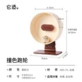 Mousse white - 22cm
