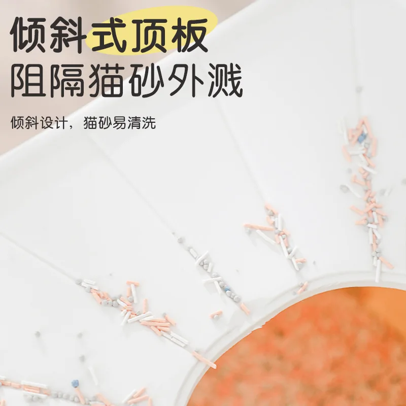 Cajón de cápsula espacial, caja de arena para gatos, inodoro para mascotas completamente cerrado, caja de arena para gatos desmontable de gran tamaño, suministros para mascotas - imagen 3