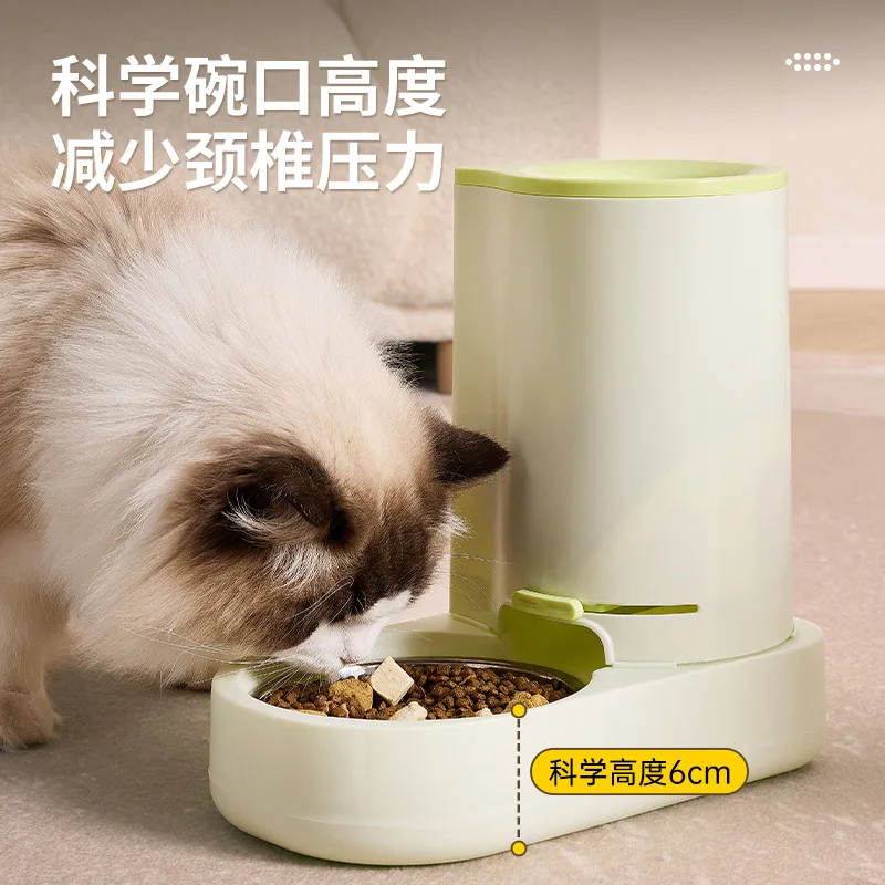 Dispensador de agua para gatos, alimentador automático para perros, cuenco antideslizante y antigolpes para gatos, tazón de comida para mascotas de gran capacidad, dispensador de agua para perros - imagen 2