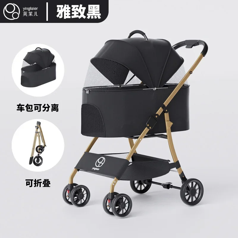 Pet Car Black