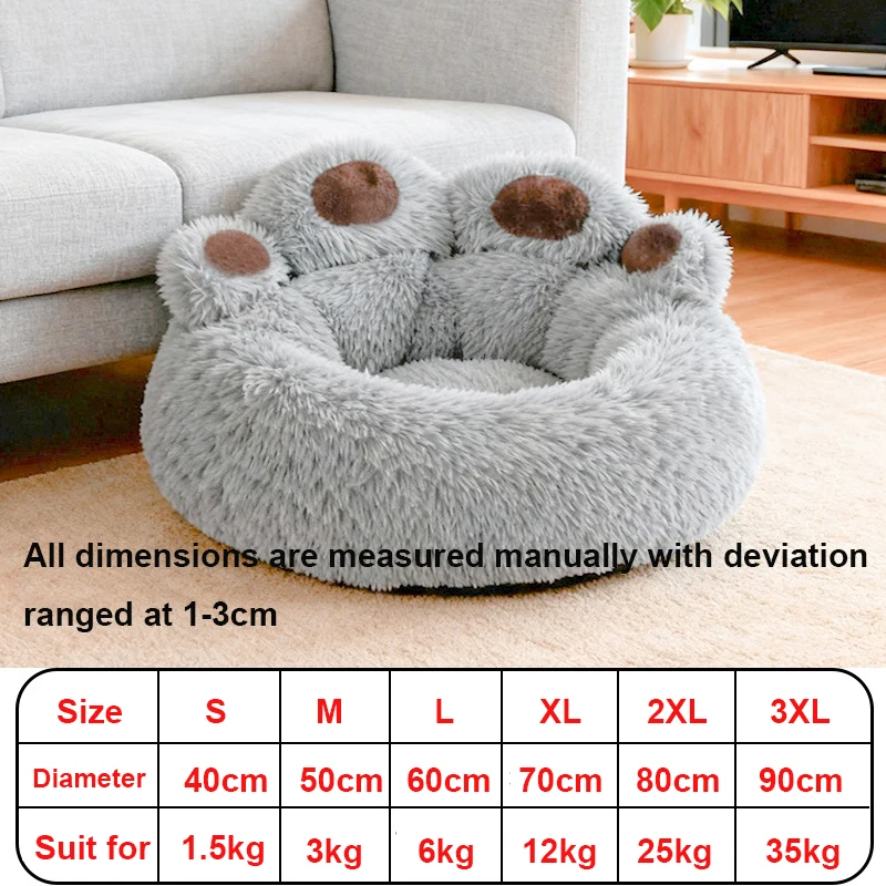 Cama de Invierno para Perros Grandes y Gatos - Donut de Felpa - imagen 4