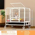 White S-61  45  58cm