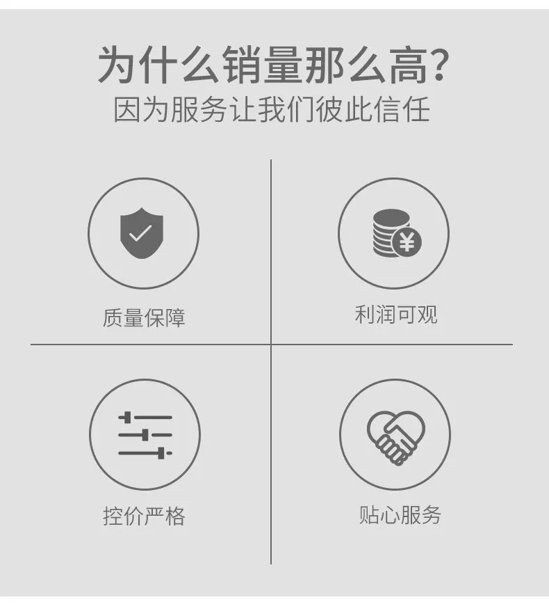 QS-095 Details_08.jpg