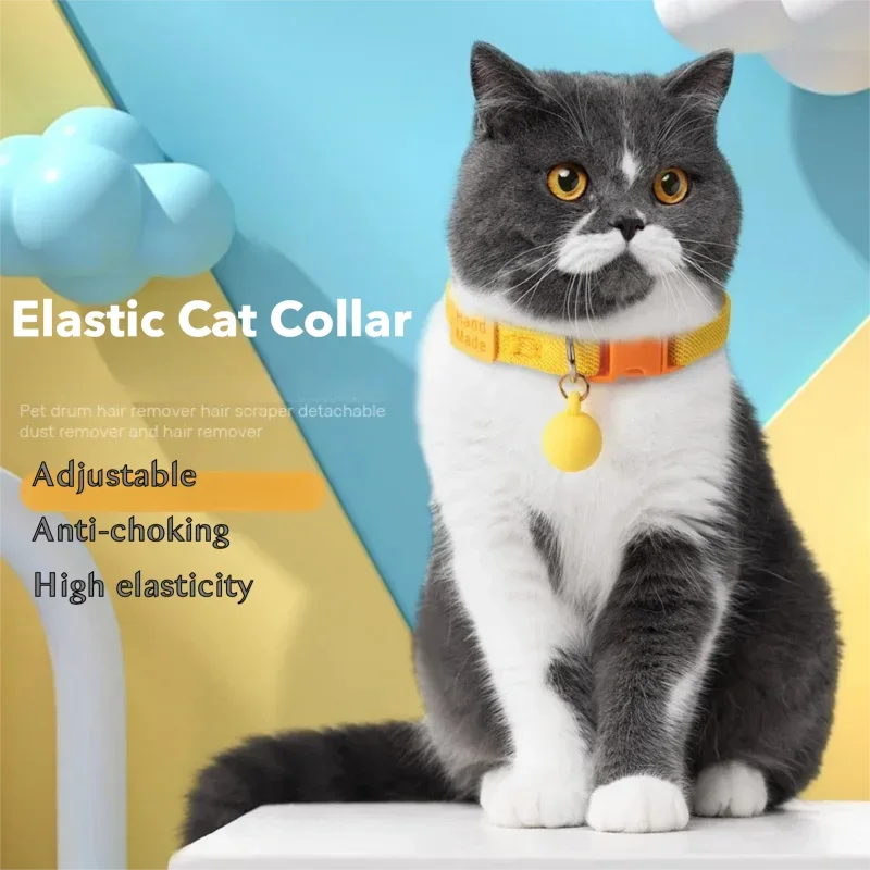 Collar elástico liberación rápida con bola para gatitos y cachorros - imagen 3