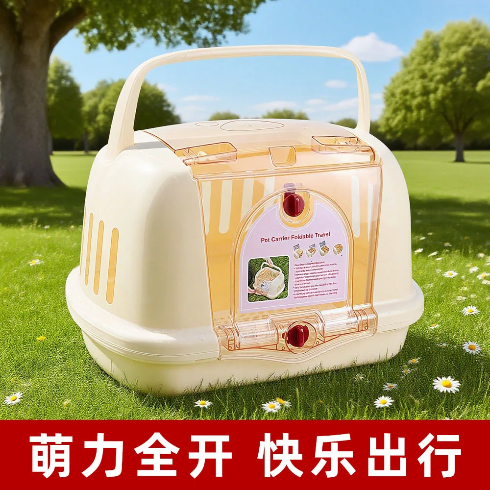 Caja de aire portátil para perros pequeños y gatos, caja de aire portátil para mascotas, jaula de cápsula espacial para gatos, productos para mascotas - imagen 4