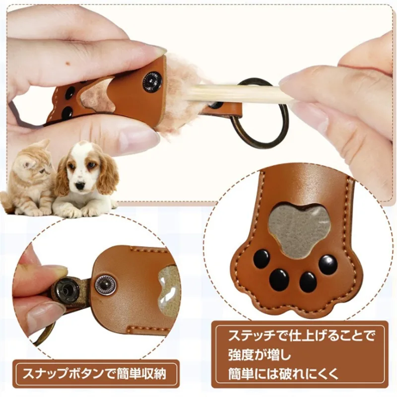 Bolsa de recuerdo de pelo de mascota conmemorativa, llavero de cuero con forma de pata de gato, llavero conmemorativo hecho a mano para perros y gatos - imagen 4