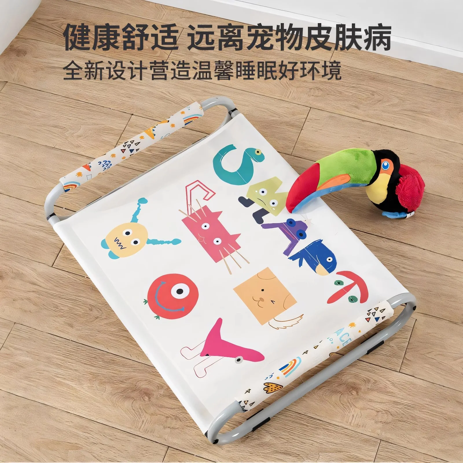 Camas para mascotas Perrera Color lindo a juego Removible y lavable Perro mediano y pequeño Cama de campamento para perros Pies cortos Cama fuera del suelo - imagen 2