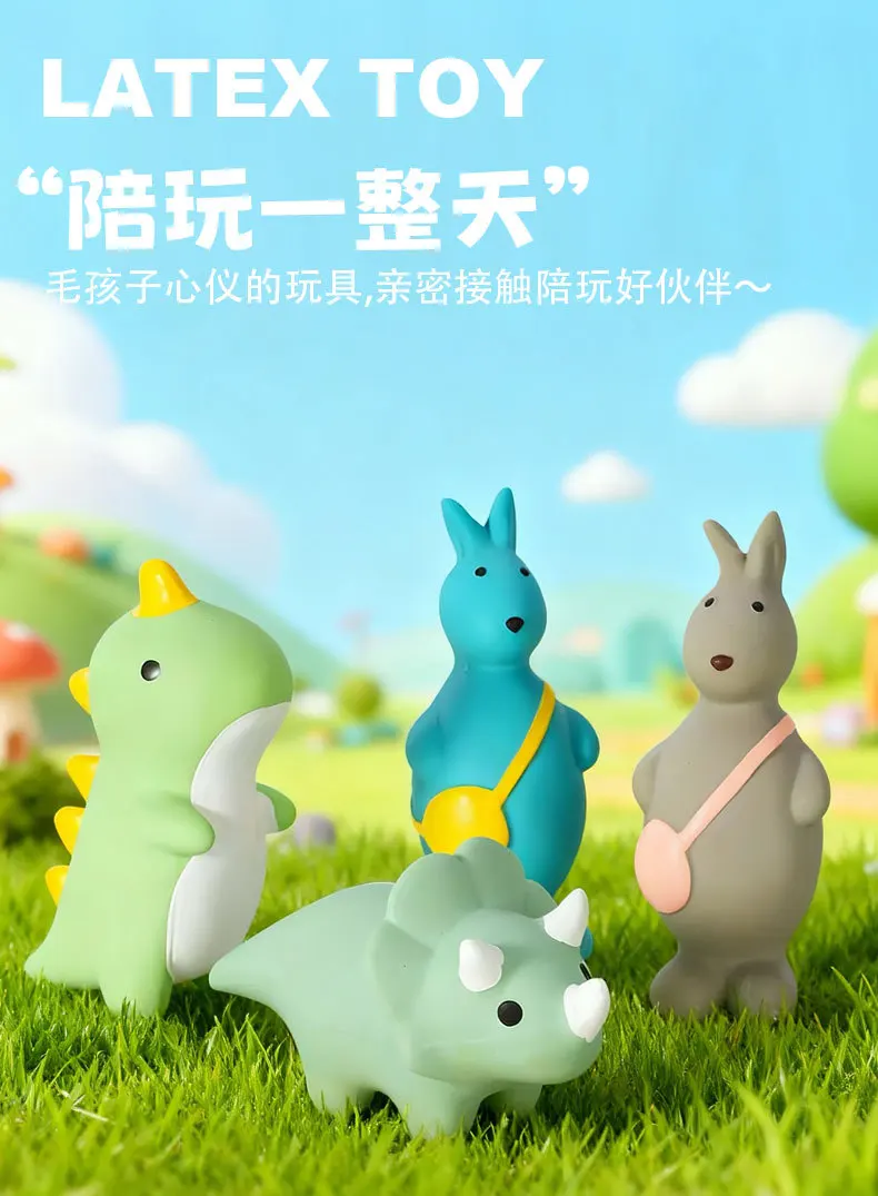 Juguete de látex natural con forma de dinosaurio