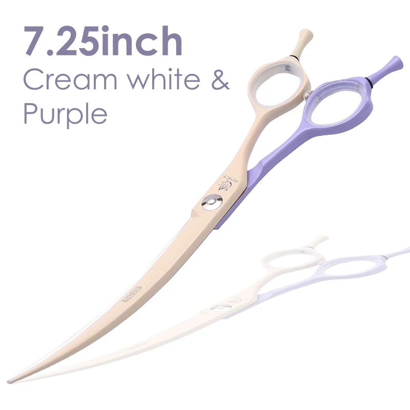 7.25 white purple