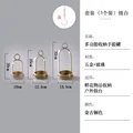 3PCS golden bronze