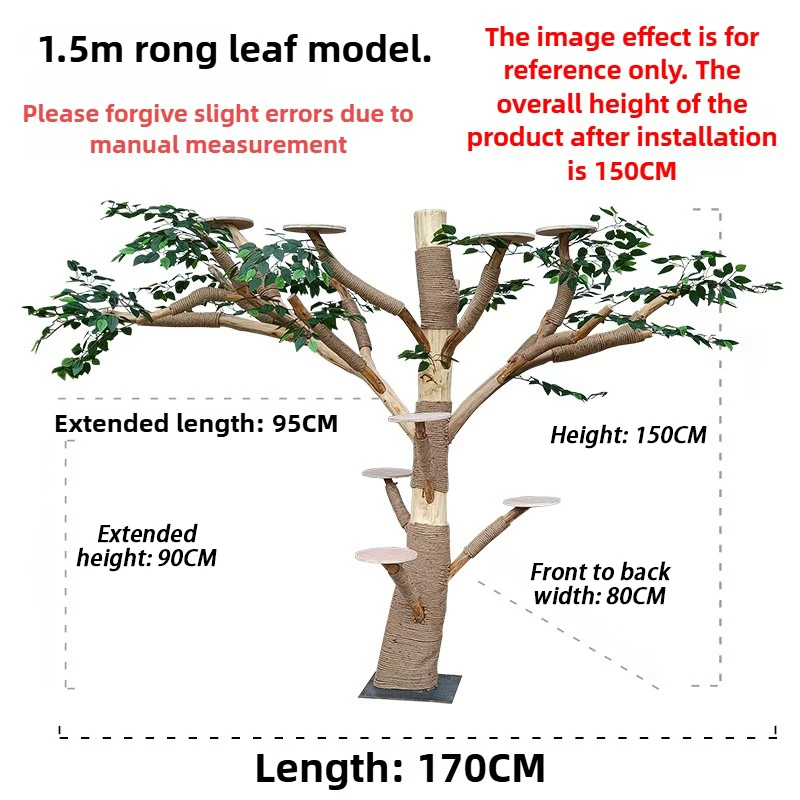 Árbol para gatos de madera maciza, poste alto, modelo grande, cuerda de Sisal, torre grande, árboles para gatitos baratos, rascador de escalada, suministros para mascotas - imagen 2