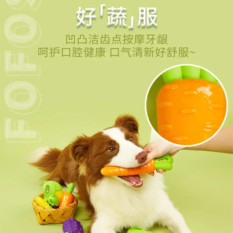 Juguetes para perros, rechinar los dientes, juguetes de peluche vocales para perros grandes, verduras, zanahorias, artefacto para aliviar el aburrimiento - imagen 2