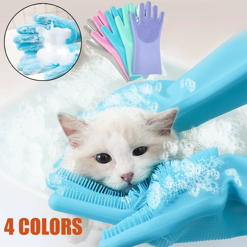 Guantes de aseo para mascotas, champú de baño, guante mágico, guante de depilación de silicona suave, guantes para perros y gatos