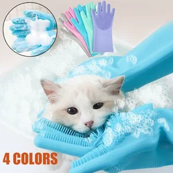 Guantes de aseo de silicona para perros y gatos - limpieza suave