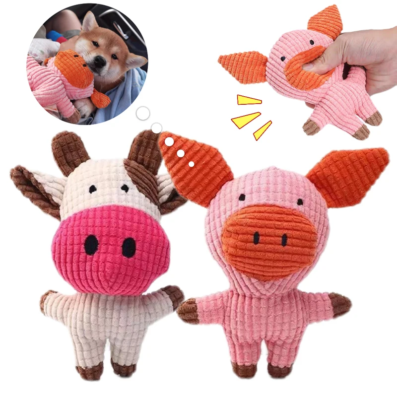 Juguete de perro de peluche para mascotas pequeñas y medianas, divertidos juguetes interactivos chirriantes, forma de vaca/cerdo, suministros de juguetes para masticar para perros de peluche - imagen 2