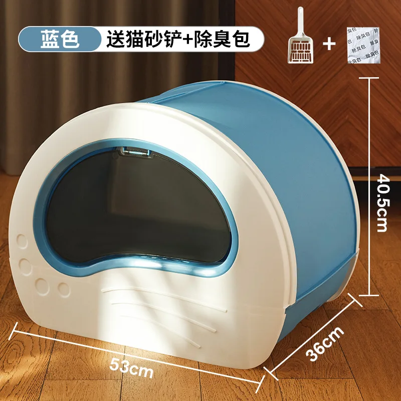 Cat litter box blue