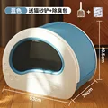 Cat litter box blue
