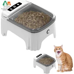 ATUBAN Comedero automático para gatos: comedero para mascotas, dispensador de alimentos para mascotas con interruptor temporizado, comedero automático para perros con inducción infrarroja