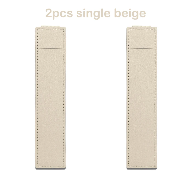 2pcs Single beige