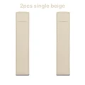 2pcs Single beige