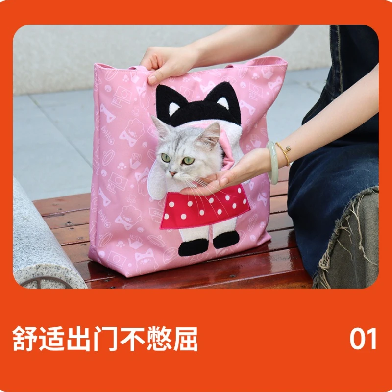 Bolsas de lona de dibujos animados para gatos, bolso cruzado portátil para gatos, perro pequeño, se puede expuesta, bolso de hombro, bolsas para mascotas, productos para mascotas - imagen 5