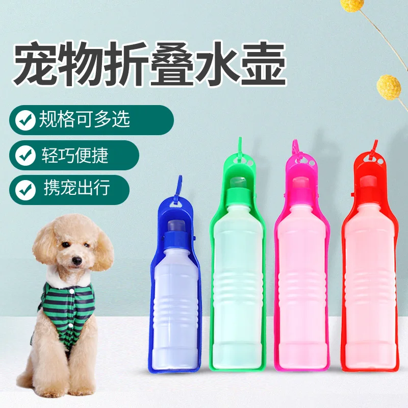 Bebedero de plástico para mascotas, botella de agua portátil y plegable, para viajes al aire libre, para perros y gatos, 250ml, 500ml